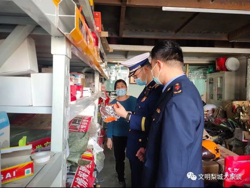 庫爾勒 3 15 消防產(chǎn)品監(jiān)督檢查 打假進(jìn)行時(shí)