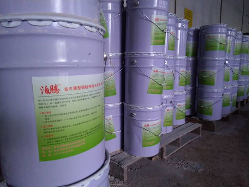 室內(nèi)薄型鋼結構防火涂料驗收標準是什么