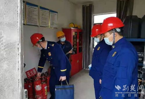 黃岡12家?；髽I(yè)集中接受安全 體檢