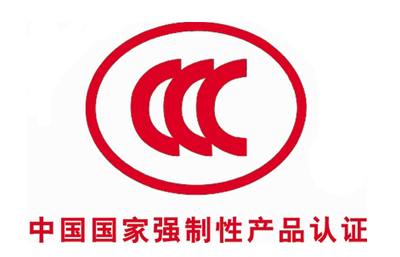 頂固五金獲得此項殊榮標志著頂固五金產(chǎn)品質(zhì)量管理體系、產(chǎn)品質(zhì)量和一致性達到了國家對五金消防產(chǎn)品的要求,也為人的生命和財產(chǎn)安全提供了可靠的產(chǎn)品質(zhì)量和服務(wù)保障。