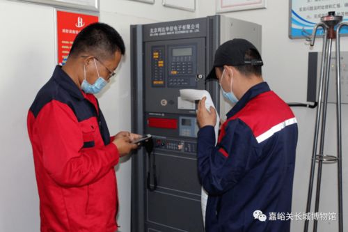 嘉峪關(guān)長(zhǎng)城博物館 開展消防安全年度檢測(cè)評(píng)估工作