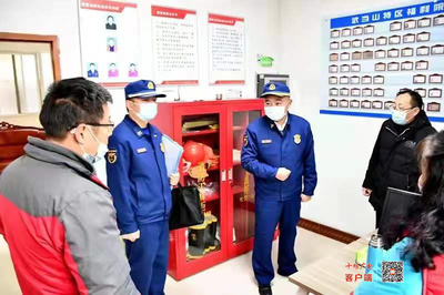 武當山特區(qū)消防救援大隊開展養(yǎng)老服務機構消防安全專項檢查