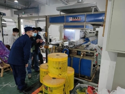 蒼南消防三舉措開(kāi)展消防產(chǎn)品治理行動(dòng)，識(shí)假打假不放松