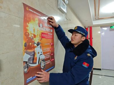 湖南迅速開展電動(dòng)自行車消防安全專項(xiàng)排查整治行動(dòng)，全面提升消防檢測服務(wù)水平