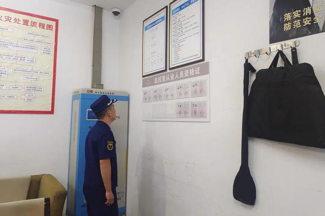 嚴查消防服務，筑牢安全防線——樂山消防扎實開展消防技術服務機構及職業資格證書專項檢查